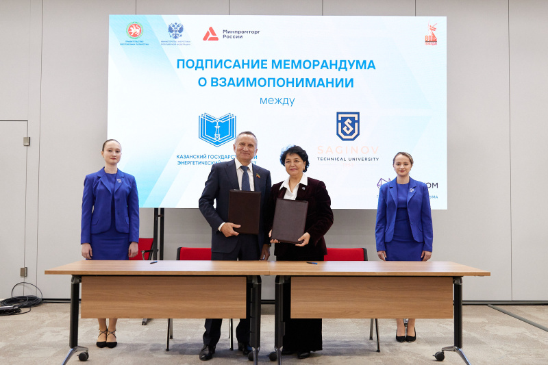 МЭФ Энергопром-2025: «Энергетика — это мост между нашими народами» 