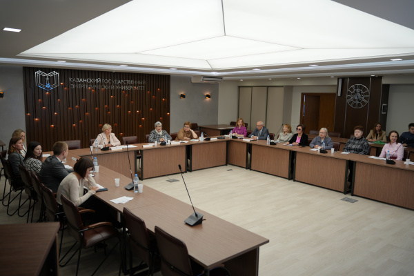 V Международный Круглый стол «Внедрение научных исследований в образовательный процесс вуза» прошёл в КГЭУ
