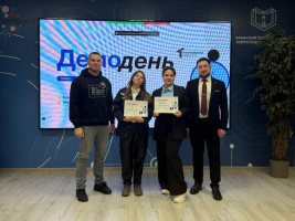 Завершился акселератор КГЭУ «Корпорация идей»