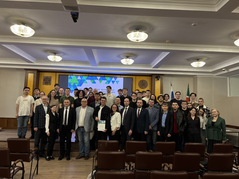 XХI Международная молодежная научно-практическая конференция им. Ю.В. Щелокова «Диспетчеризация и управление в электроэнергетике»