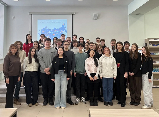 В университете прошло мероприятие, посвященное Международному дню родного языка