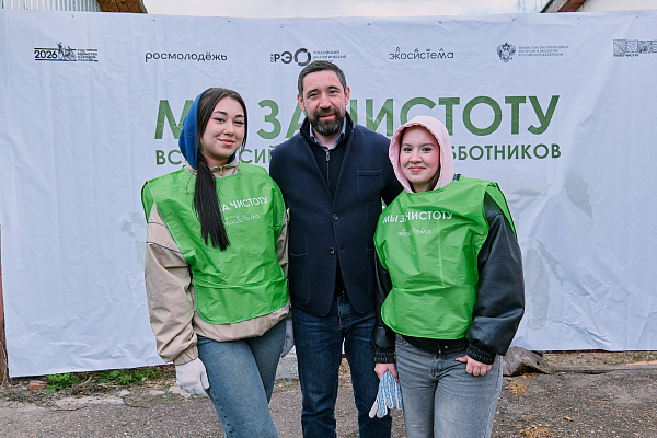 Студенты и преподаватели КГЭУ приняли участие в экологической акции «Мы за чистоту»