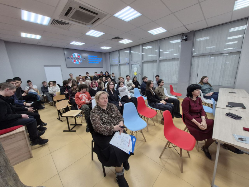 Круглый стол «Химические элементы в повседневной жизни»