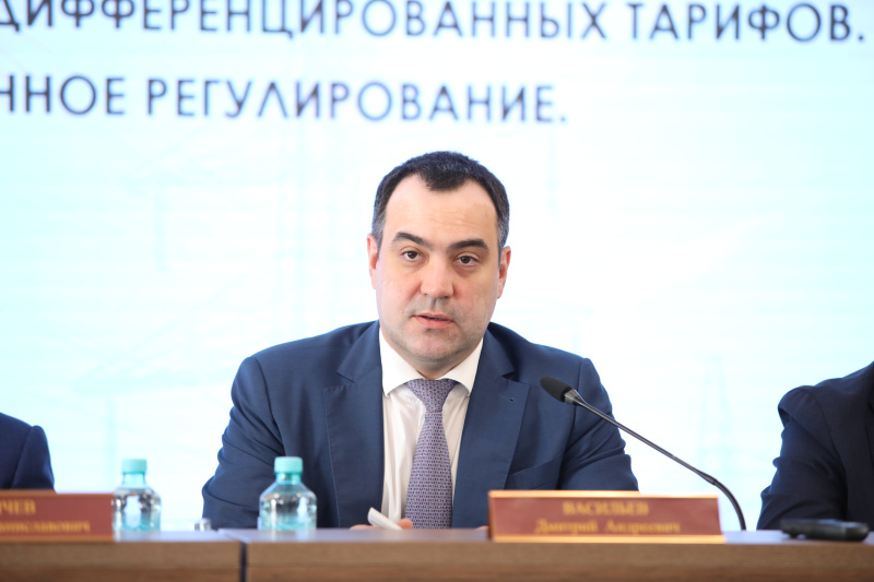 В КГЭУ обсудили тарифы на электроэнергию 