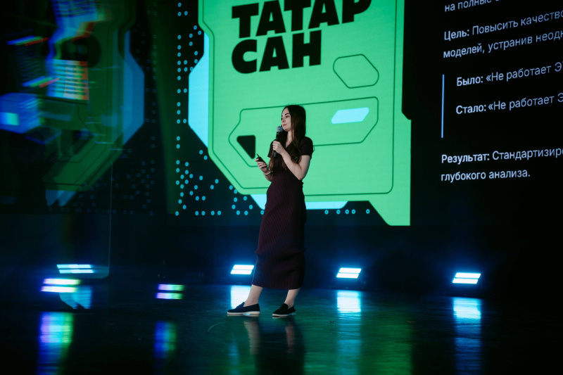 Представитель КГЭУ стала «Королевой кода» республиканского хакатона 