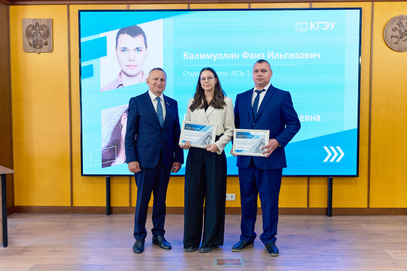 В КГЭУ прошло заседание Ученого Cовета 