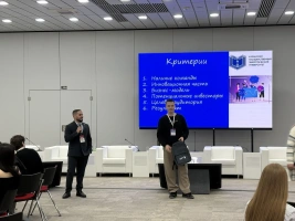 На «Энергопром-2026» прошел Круглый стол «Стартап как диплом»