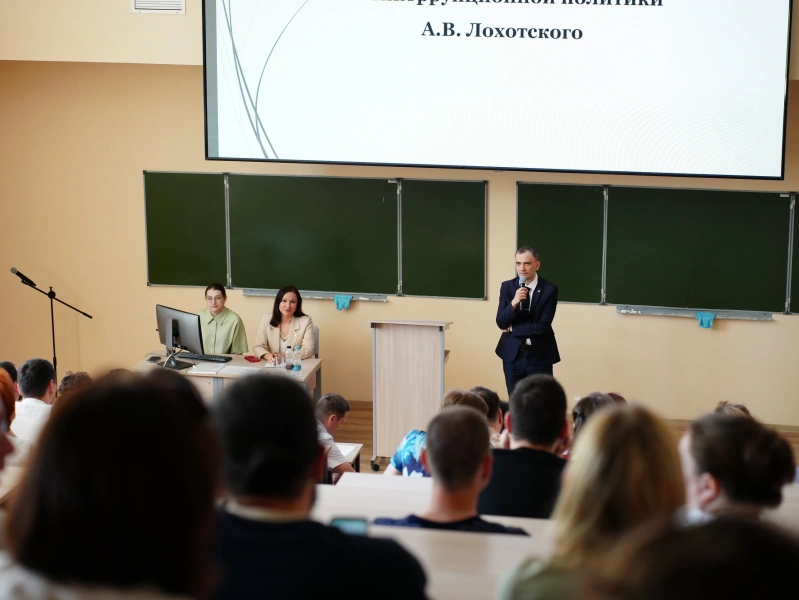 Преподавателям КГЭУ напомнили об антикоррупционной политике в сфере образования