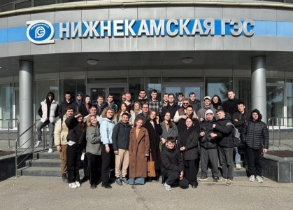 Студенты кафедры «Электроэнергетические системы и сети» посетили Нижнекамскую ГЭС