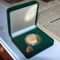 80 лет атомной промышленности