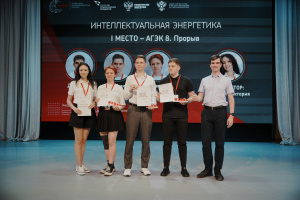 ИНЖИР В КГЭУ: Это было очень круто!