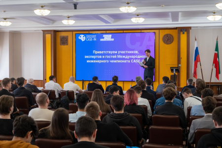 Команды из КГЭУ вышли в полуфинал CASE-IN 2026
