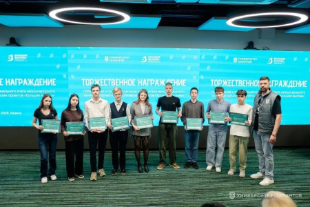 Школьники под руководством инженера-исследователя «ТурбоПИШ» стали победителями и призёрами конкурса «Большие вызовы»