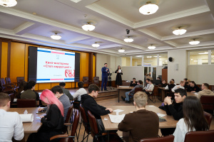 В КГЭУ отметили Международный день борьбы с коррупцией