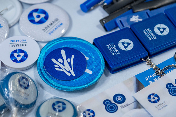 В КГЭУ прошёл «День карьеры ГК «Росатом»