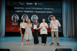 ИНЖИР В КГЭУ: Это было очень круто!