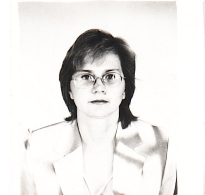 Евдокимова Елена Николаевна