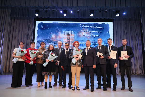 В КГЭУ отметили День энергетика в космическом масштабе 