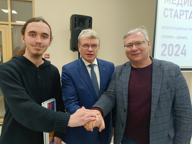 Проект команды КГЭУ стал одним из победителей  Казанского медицинского стартапа 3.0