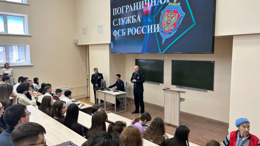 В КГЭУ прошла встреча студентов с представителями Пограничных органов ФСБ России: служба в аэропорту Казани и уникальные льготы