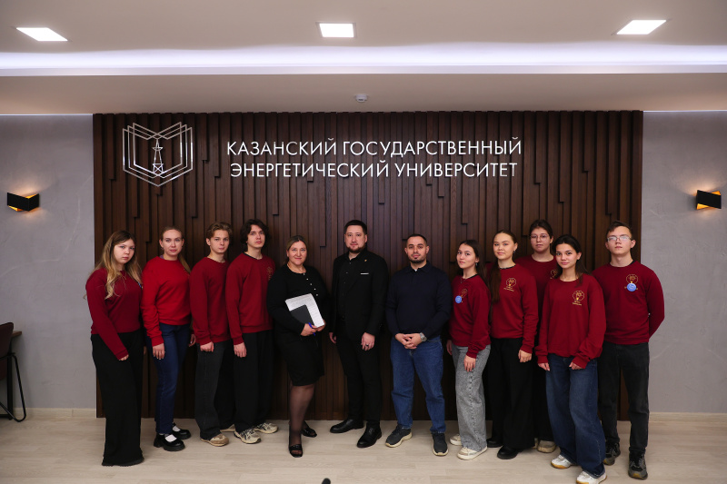 В КГЭУ проходит Всероссийский научный семинар 