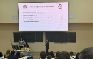 В КГЭУ прошла Стратегическая сессия "Обучение служением" 