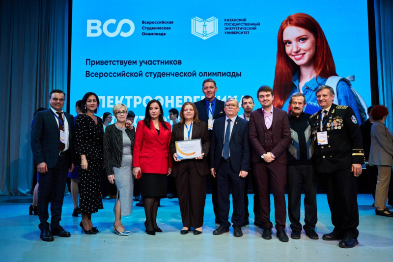 В КГЭУ прошла VII Всероссийская научно-практическая конференция «Проблемы и перспективы развития энергетики»