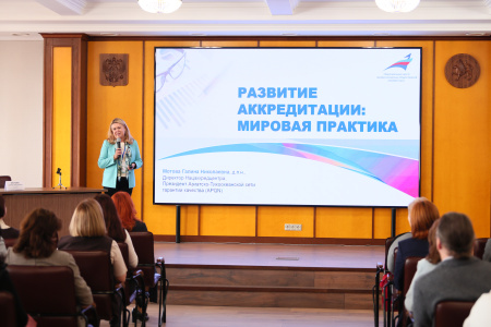 В КГЭУ открылась Международная школа экспертов