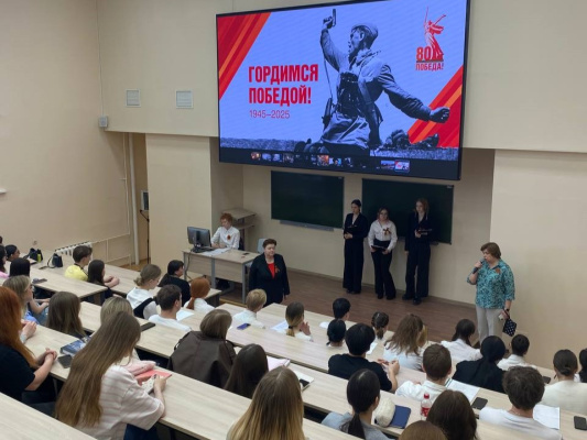 Мероприятие "Дорогами войны", посвящённое 80-летию Великой Победы