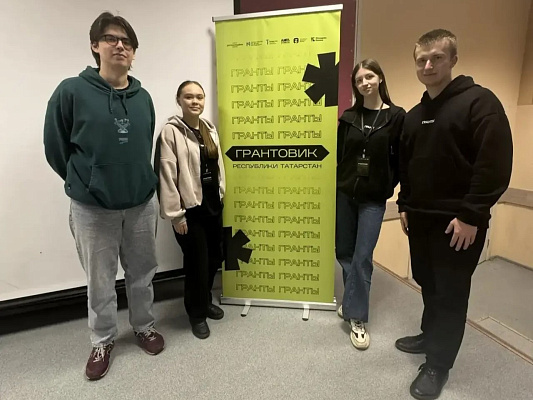 Проект по турбинам представил сотрудник «ТурбоПИШ» в Республиканской школе социального проектирования «Грантовик РТ» 