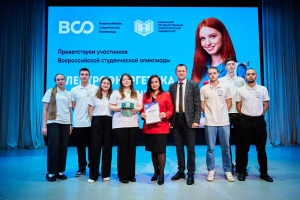 Проведены итоги Всероссийской студенческой олимпиады «Электроэнергетика и электротехника» проходившей в КГЭУ