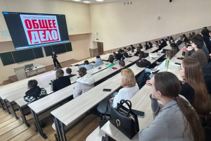 В КГЭУ студентам показали «изнанку» зависимостей: встреча с экспертом «Общего дела»