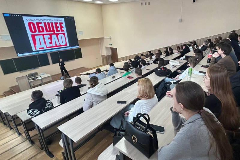 В КГЭУ студентам показали «изнанку» зависимостей: встреча с экспертом «Общего дела»