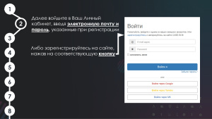 Продолжается регистрация участников на Международный инженерный чемпионат «CASE-IN»!