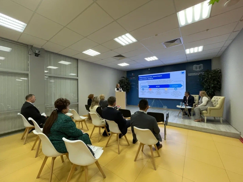 В КГЭУ успешно завершился первый модуль программы «Управление качеством образования» от ФГБУ «Росаккредагентство»