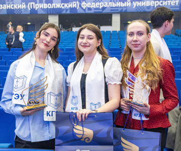 Поздравляем победителей самых престижных стипендий Президента Российской Федерации и Правительства Российской Федерации