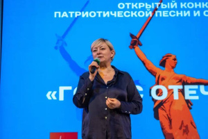 I Открытый Конкурс патриотической песни, стихотворений и видеоклипов «Голос Отечества»