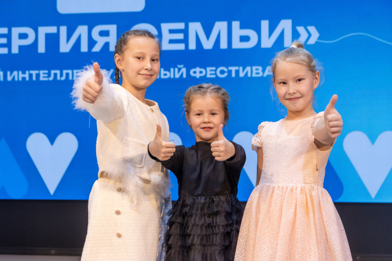 «КГЭУ является одним из вузов-лидеров в области семейной политики»