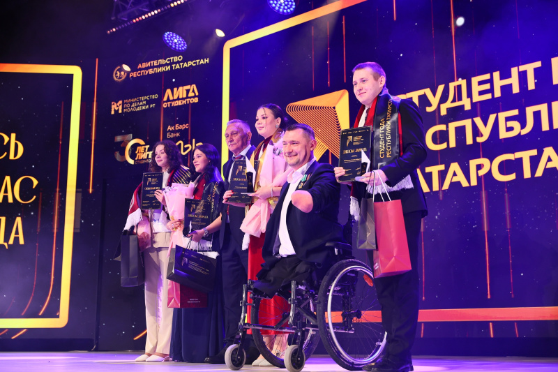 Гран-при премии «Студент года Республики Татарстан – 2025» завоевал представитель КГЭУ