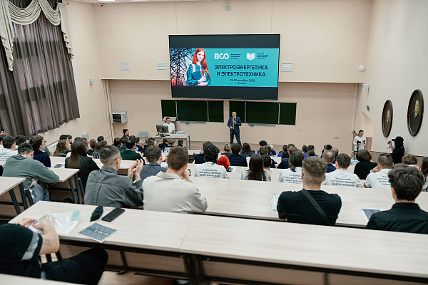 В КГЭУ торжественно открылась X Всероссийская олимпиада студентов по электроэнергетике и электротехнике
