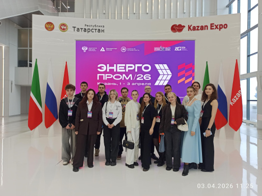 Студенты кафедры ПТЭ – участники Молодёжного дня «Энергопром-2026»