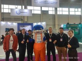 Студенты кафедры ПТЭ – участники Молодёжного дня «Энергопром-2026»