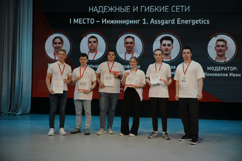ИНЖИР В КГЭУ: Это было очень круто!