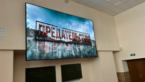 В КГЭУ продолжается марафон документального кино: фильмы «Предательство» и «Предатели по найму» собрали 850 зрителей