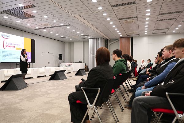 На «Энергопром-2026» прошел Круглый стол «Стартап как диплом»