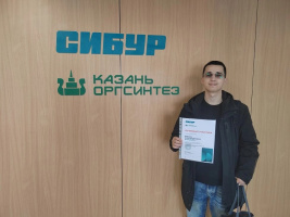 Студенты КГЭУ кафедры ЭСиС на локальном чемпионате профессионального мастерства