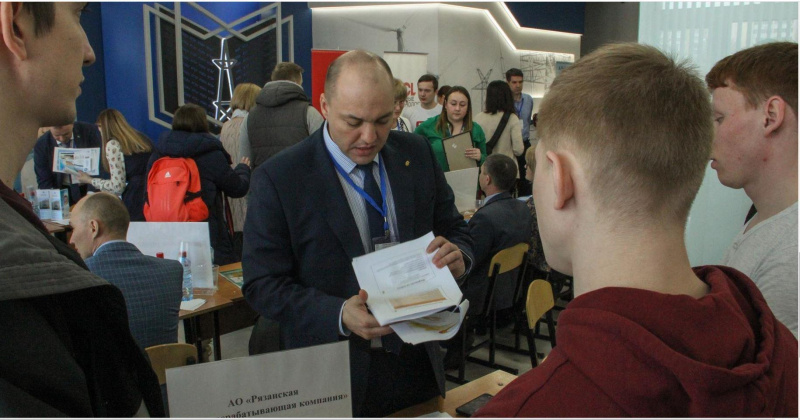 Ярмарка вакансий.22.03.2019