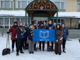 Активисты КГЭУ приняли участие в волонтерской акции