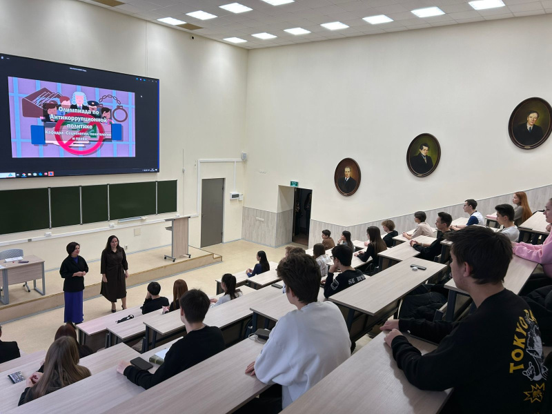 В КГЭУ определились победители олимпиады «Антикоррупционная политика»
