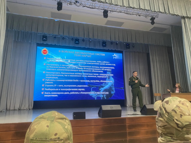 В КГЭУ состоялась встреча преподавателей с представителем призывного пункта Республики Татарстан